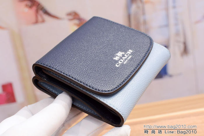 COACH蔻馳 短款三折 大容量 女款錢包 53758  Chz1497